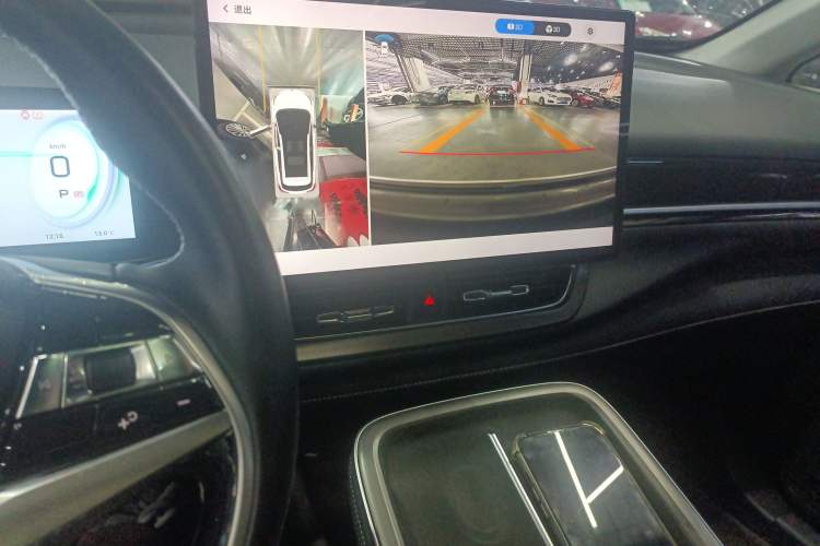 Used AION V 2024 Plus 70 Star Edition Lithium Iron Phosphate