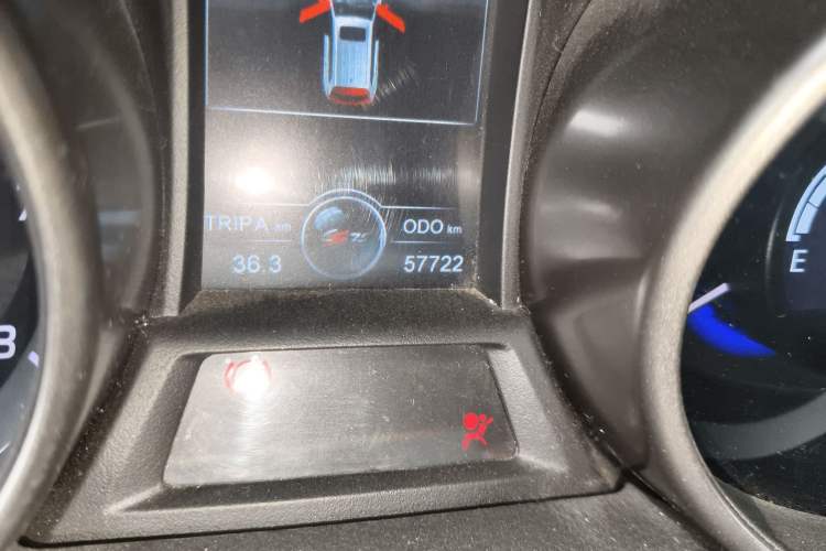 Used Changan CS75 2016 2.0L Manual Luxury Version China V Standard