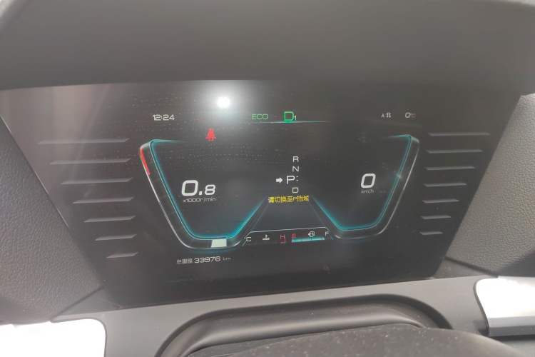 Used BYD Song Pro 2019 1.5T Automatic Elite Edition
