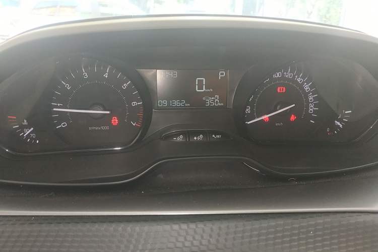 Used Peugeot 2008 2014 1.6L Automatic Trend Edition
