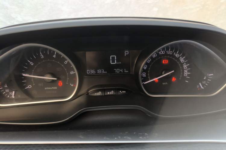 Used Peugeot 2008 2014 1.6L Automatic Fashion Edition
