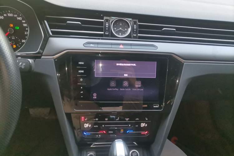 Used Volkswagen Magotan 2020 330TSI DSG Leading Model
