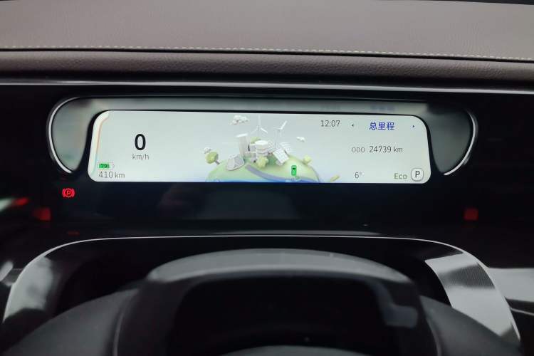 Used smart #3 2023 Pulse Four-Wheel Drive Edition