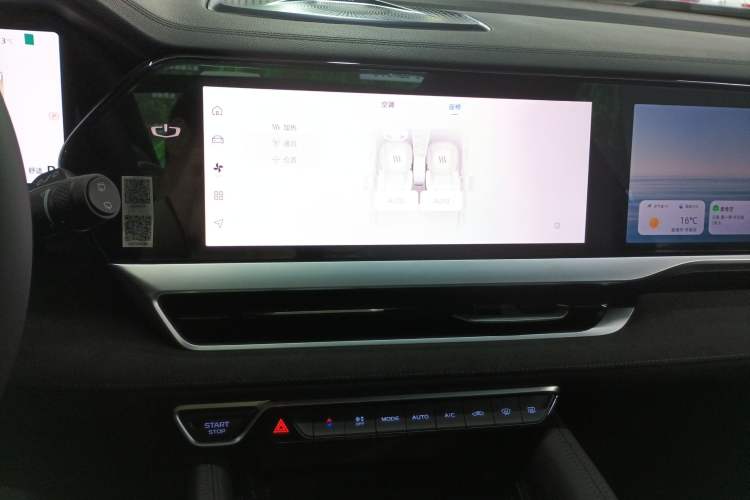 Used Geely Auto Monjaro L 2024 2.0TD High-Power Automatic Two-Wheel Drive Skyline Edition