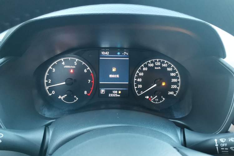 Used Nissan Teana 2021 2.0L XL Comfort Edition
