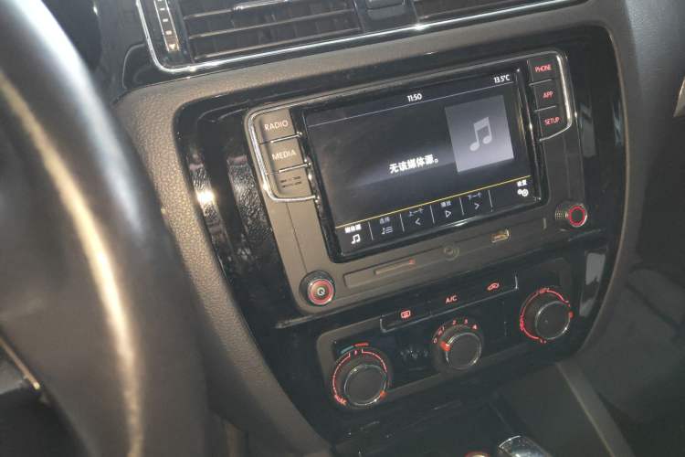 Used Volkswagen Sagitar 2018 1.6L Automatic Comfort Model
