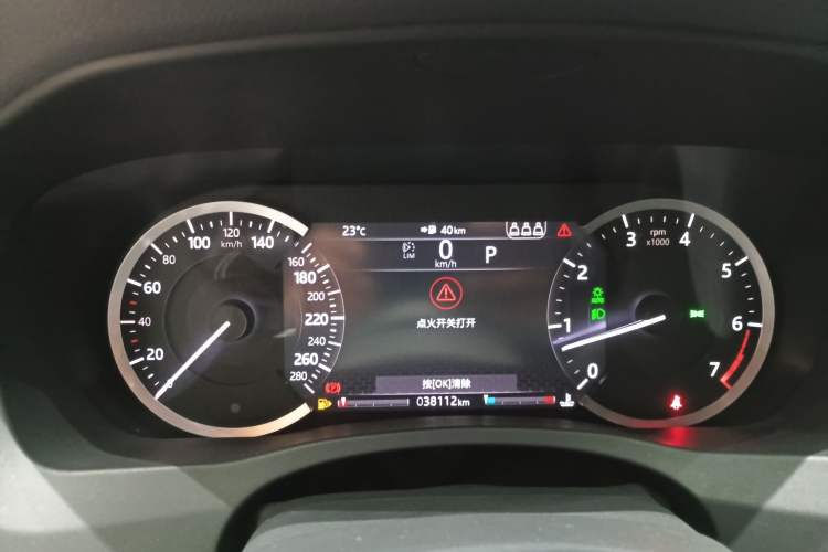 Used Jaguar XEL 2020 2.0T 200PS R-DYNAMIC Youth Sports Edition
