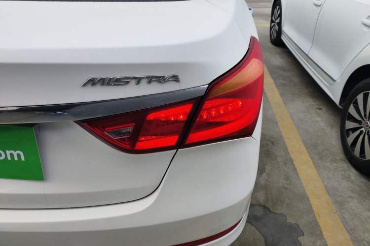 Used Hyundai Mistra 2014 1.8L Automatic Deluxe DLX Model