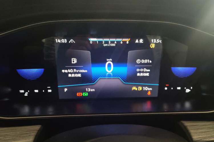 Used Volkswagen Sagitar 
