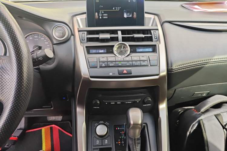 Used Lexus NX 2015 200 Front-Wheel Drive X-Trail SE Edition