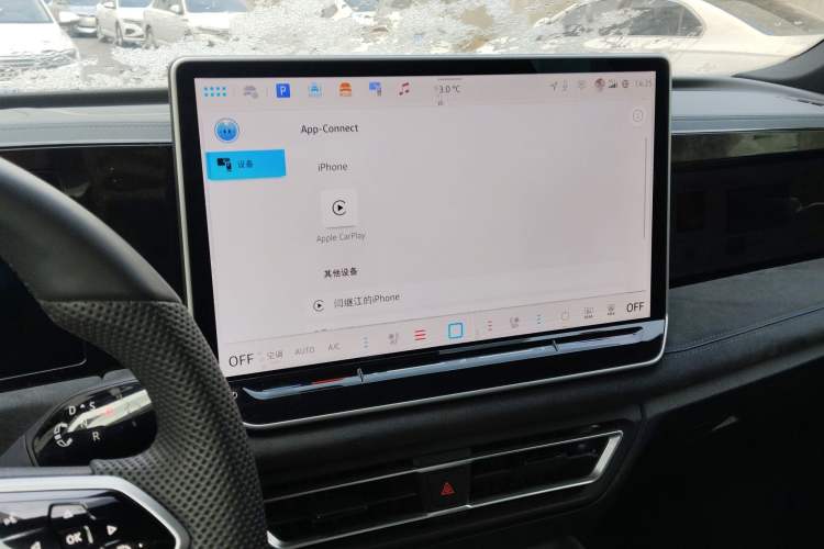 Used Volkswagen Tiguan L 2024 PRO 380TSI Four-Wheel Drive R-Line Prestige Edition