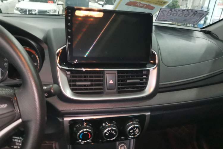 Used Toyota YARiS L 2022 X-Trail 1.5L CVT Leading PLUS Edition
