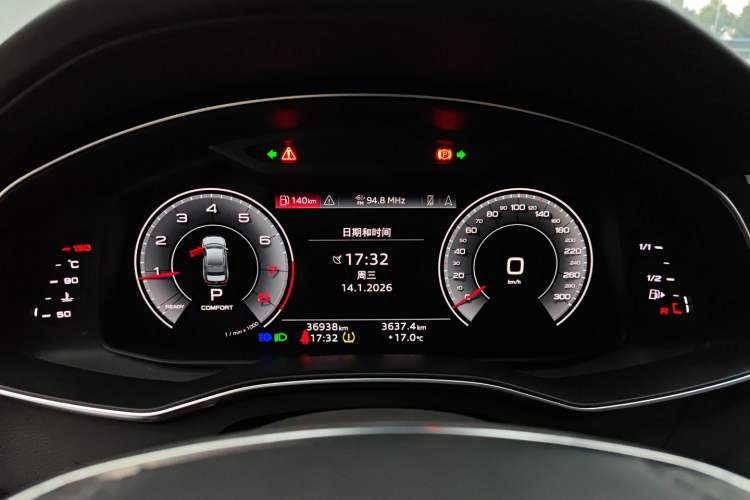 Used Audi A6L 2023 40 TFSI Luxury Dynamic Model
