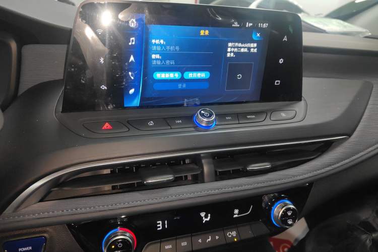 Used Buick Velite 6 2024 430km Comfort Edition
