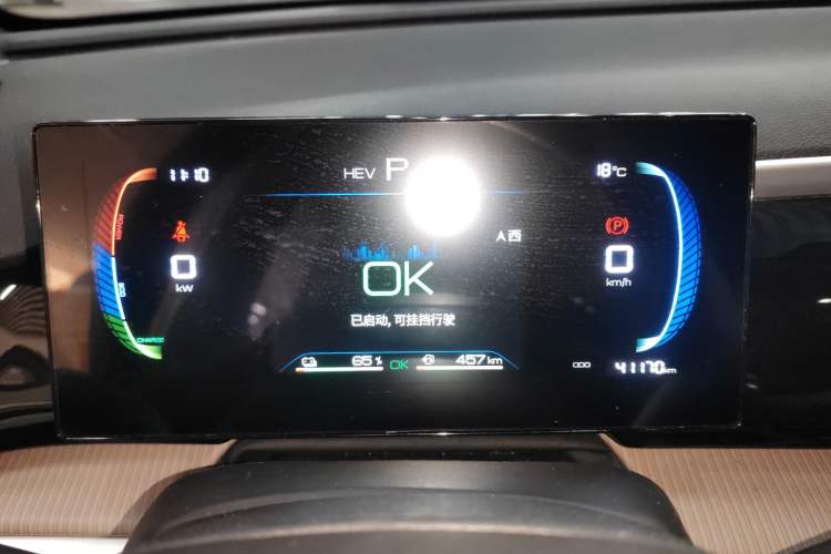 Used BYD Song Pro New Energy 2023 Champion Edition DM-i 71KM Navigation Model