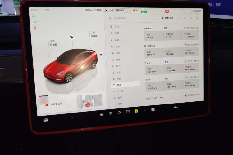 Used Tesla Model Y 2022 Rear-Wheel-Drive Version