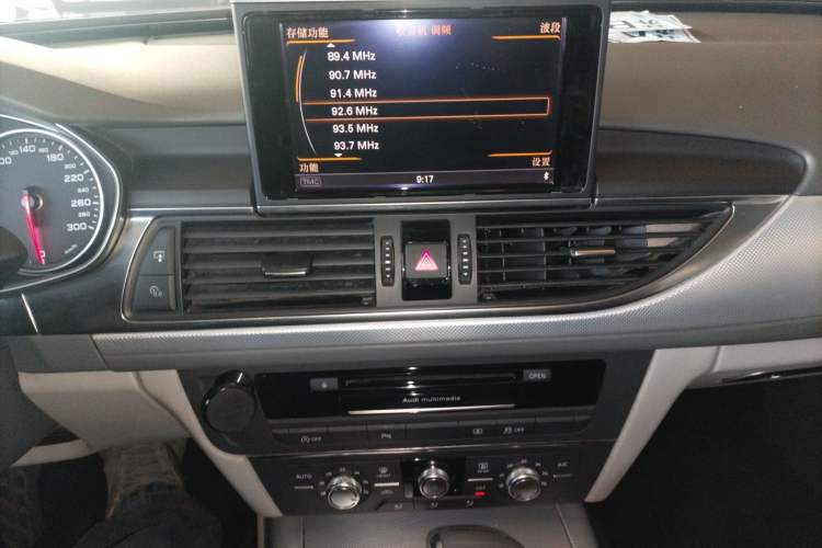 Used Audi A6L 2014 30 FSI Technology Model
