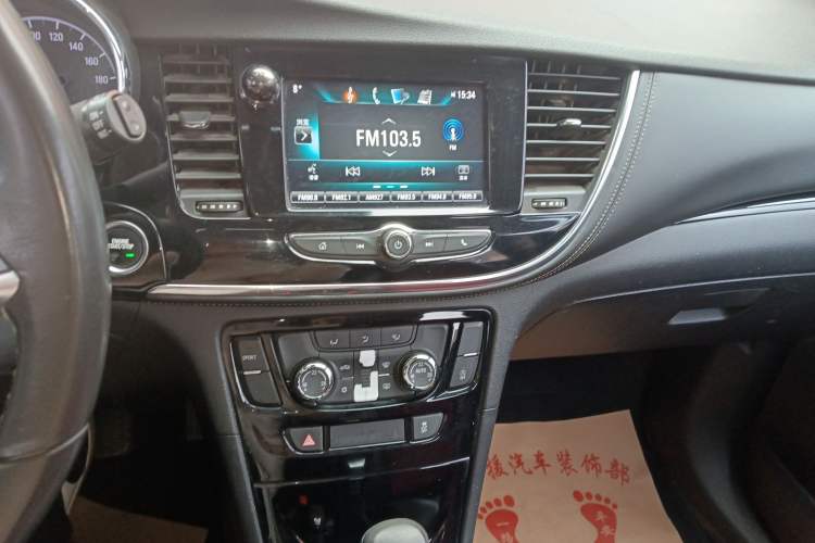 Used Buick Encore 2016 18T Automatic Two-Wheel Drive Urban Elite Model
