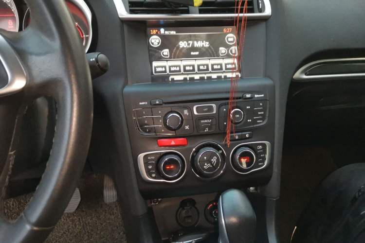 Used Citroen C4L 2014 1.6THP Intelligent Drive Automatic Dynamic Model
