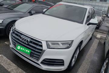 Used Audi Q5L 2020 40 TFSI Prestige Fashion Edition