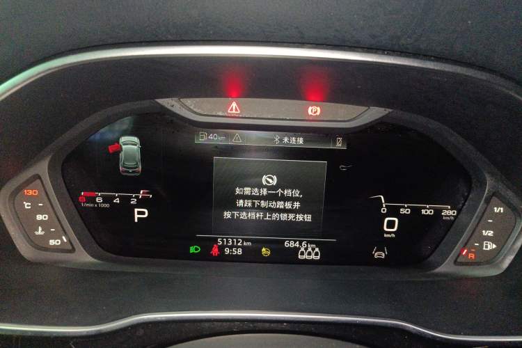 Used Audi Q3 2023 35 TFSI Fashion Dynamic Model (1.4T)
