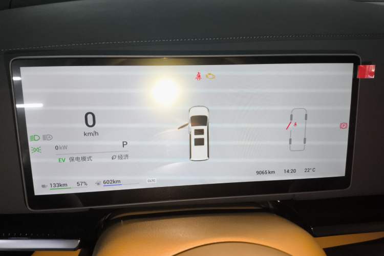 Used VOYAH Dream 2025 PHEV Four-Wheel Drive Excellence Kunpeng Edition