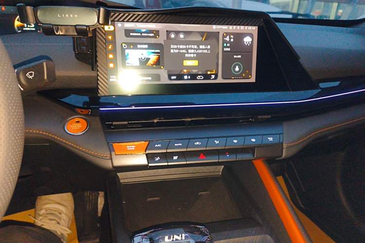 Used Changan UNI-V 2022 1.5T Prestige Version