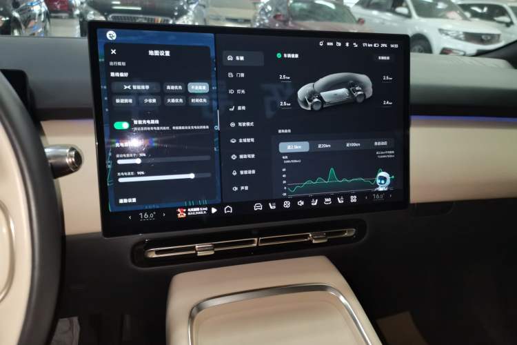 Used XPeng P7+ 2024 Long-Range Max
