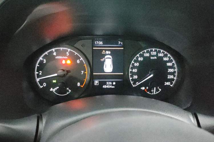 Used Nissan Teana 2021 2.0L XL Comfort Edition