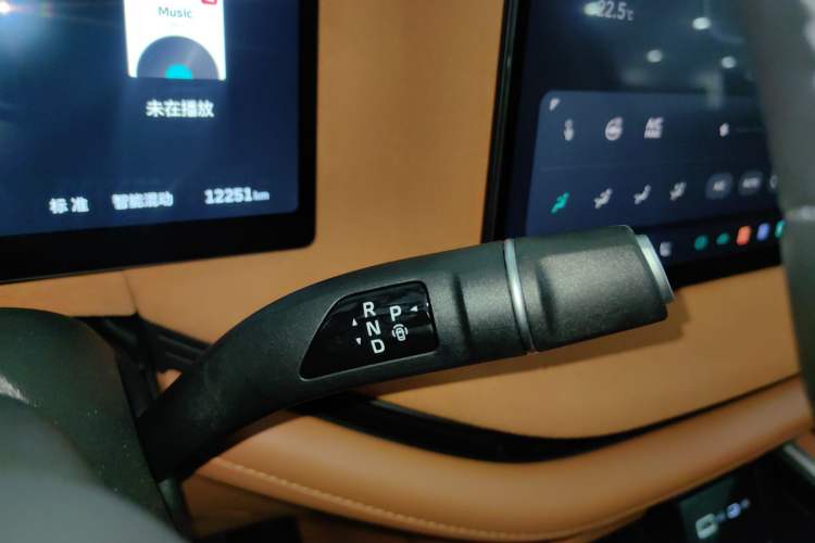 Used Wey Lanshan 2025 Four-Wheel Drive Ultra
