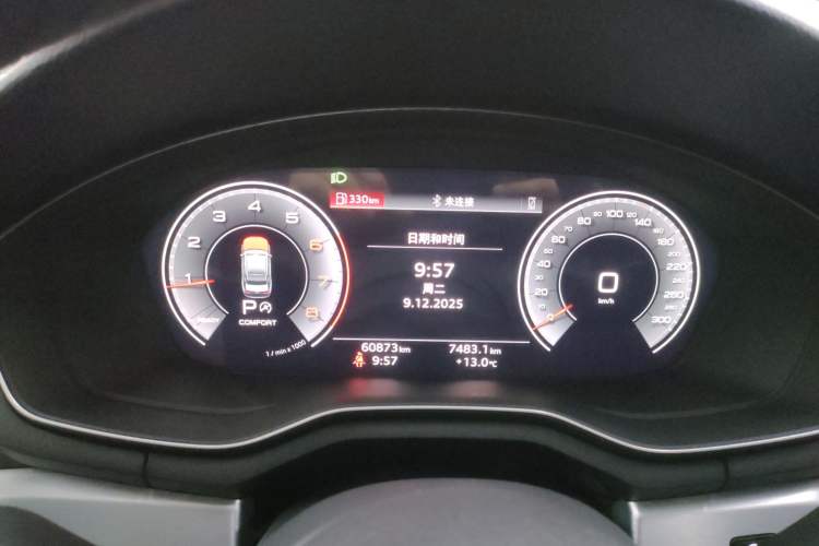 Used Audi A4L 2023 40 TFSI Fashion Dynamic Model
