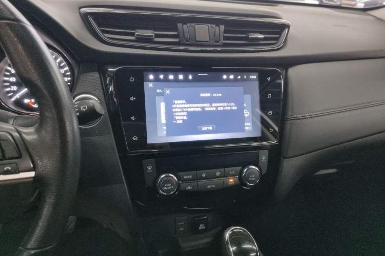 Used Nissan X-Trail 2023 Classic 2.0L Two-Wheel Drive Smart Connect Premium Edition