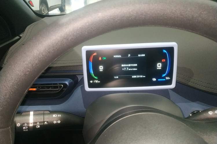 Used BYD Seagull 2024 Honor Edition 305km Dynamic Version
