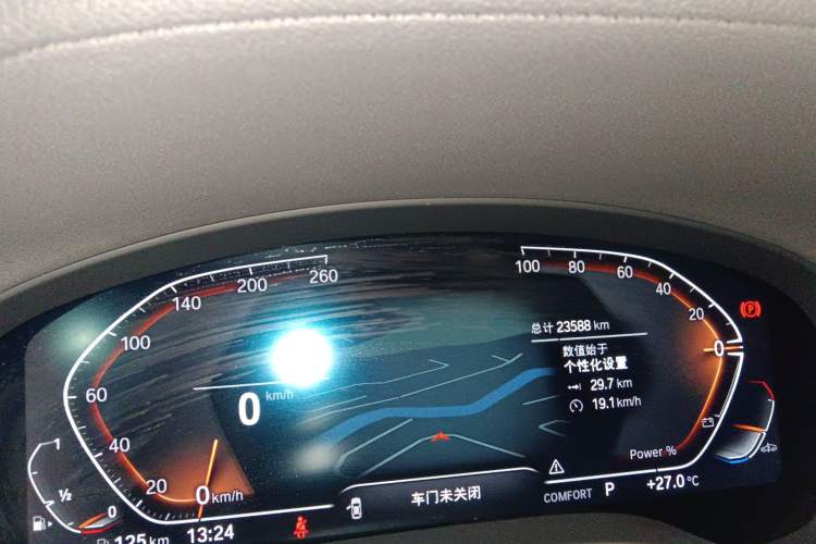 Used BMW X3 2023 Restyled xDrive30i Leading Edition M Night Sky Package
