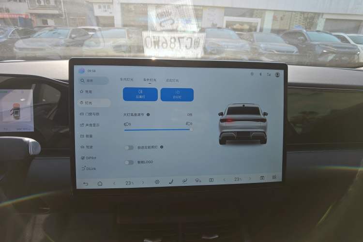 Used BYD Seal 06 New Energy 
