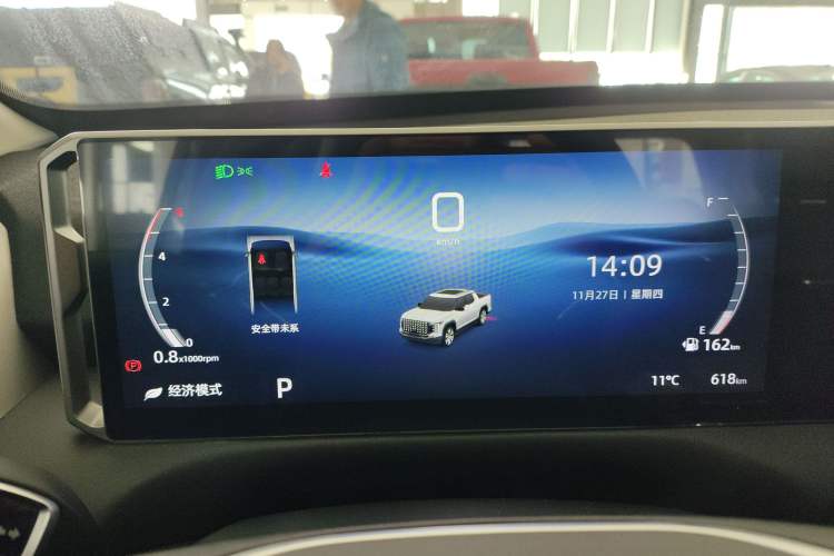 Used SAIC MAXUS Xingji X 2025 2.5T Luxury Edition
