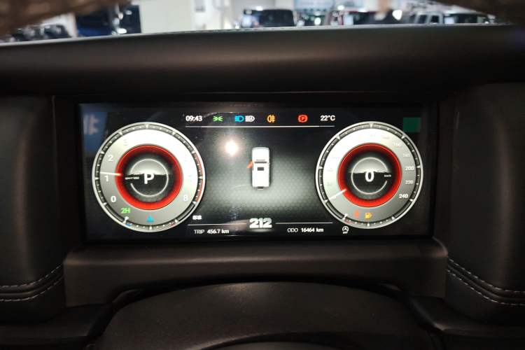 Used  T01 2025 2.0T Changfeng