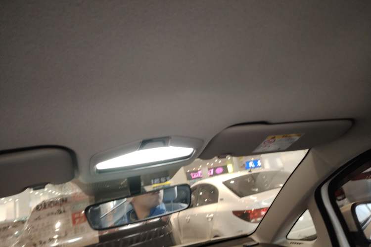 Used Geometry E Firefly 2024 301km Flowing Light
