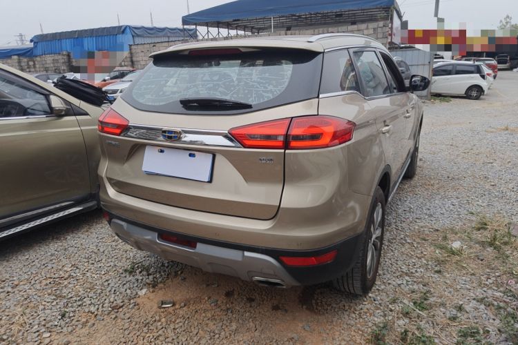 Used Geely Auto Emgrand X7 Sport 2016 2.0L Manual ZhiShang Version