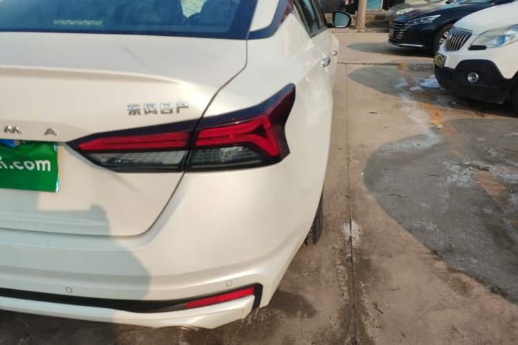 Used Nissan Teana 2022 2.0L XL-TLS Enjoyment Edition
