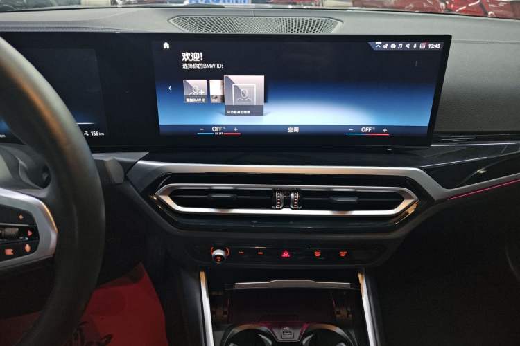 Used BMW i3 2022 eDrive 35 L