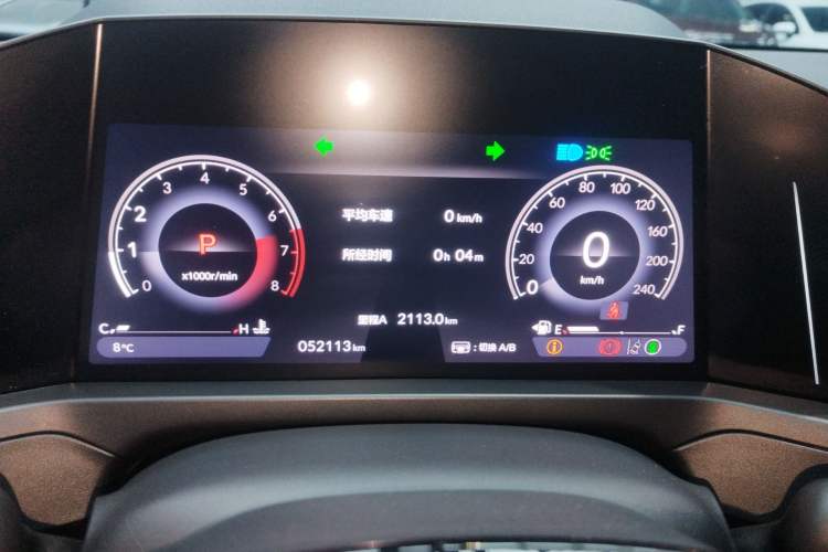 Used Honda Inspire 2023 260TURBO Elite Edition
