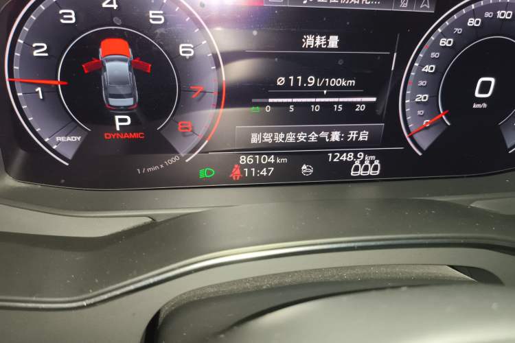 Used Audi A6L 2020 45 TFSI Prestige Elegant Edition
