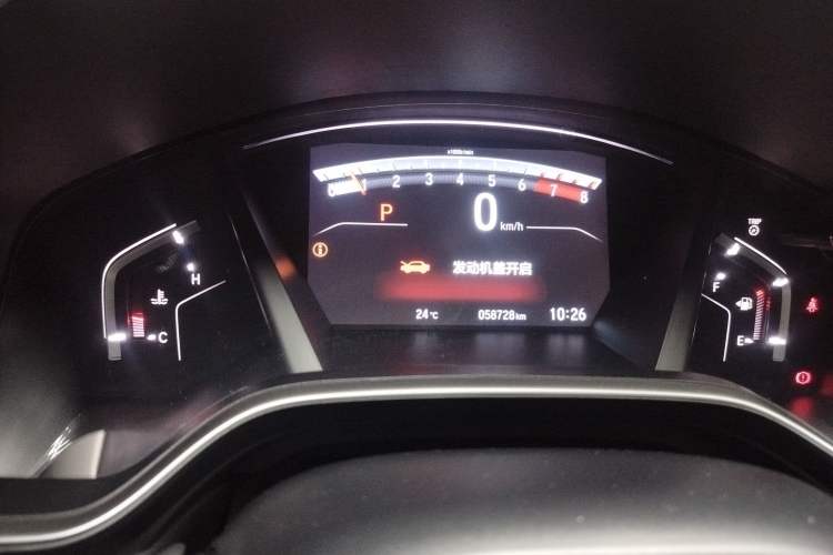 Used Honda CR-V 2019 240TURBO CVT 2WD Fashion Edition China VI
