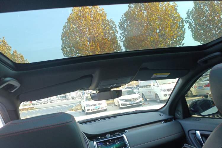 Used Land Rover Discovery Sport 2020 249 PS R-Dynamic Performance Tech Edition 7 Seats