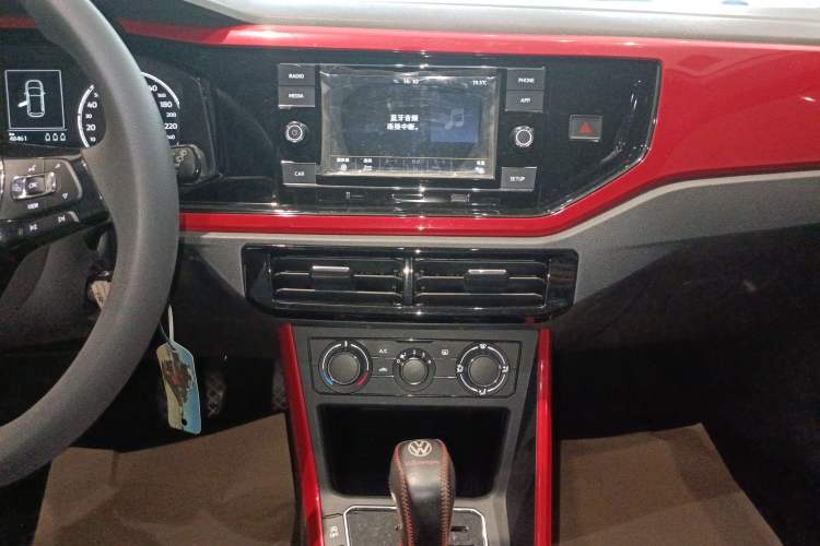 Used Volkswagen Polo 2019 Plus 1.5L Automatic Colorful Technology Edition
