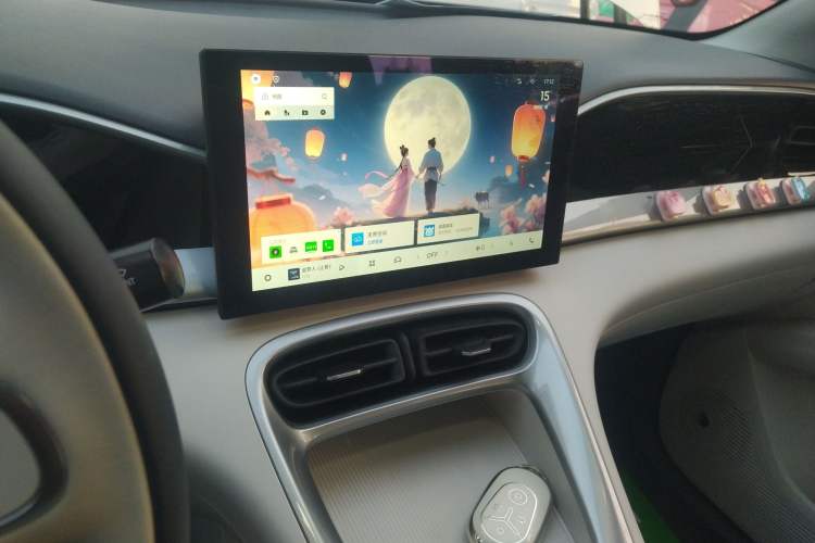 Used  Geome 2025 310km Youth Edition