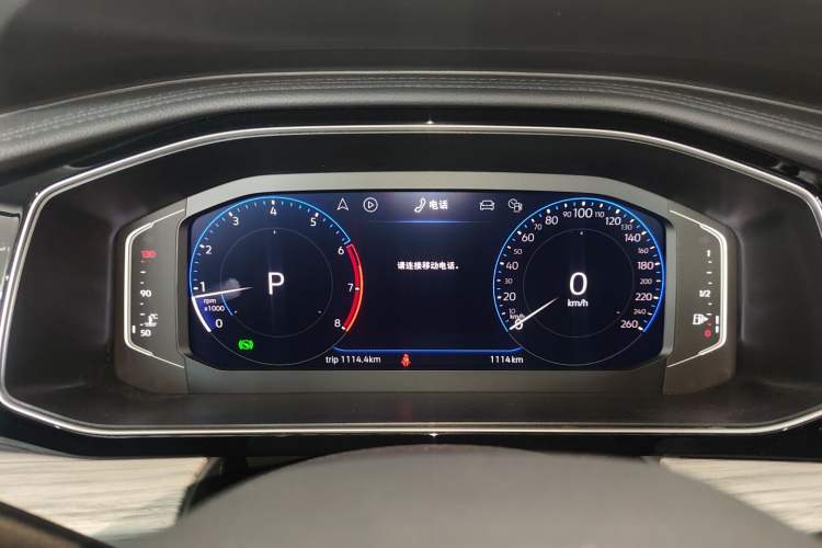 Used Volkswagen Sagitar 2025 Revised Version Three 300TSI DSG Excellence Edition