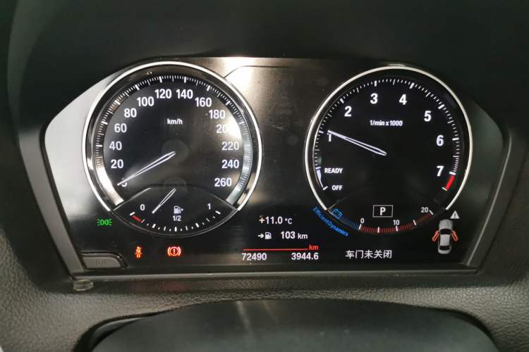 Used BMW 2 Series (Import) 2018 220i Sport Design Package
