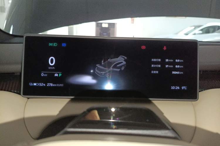 Used Nio ET5T 2023 75 kWh Touring